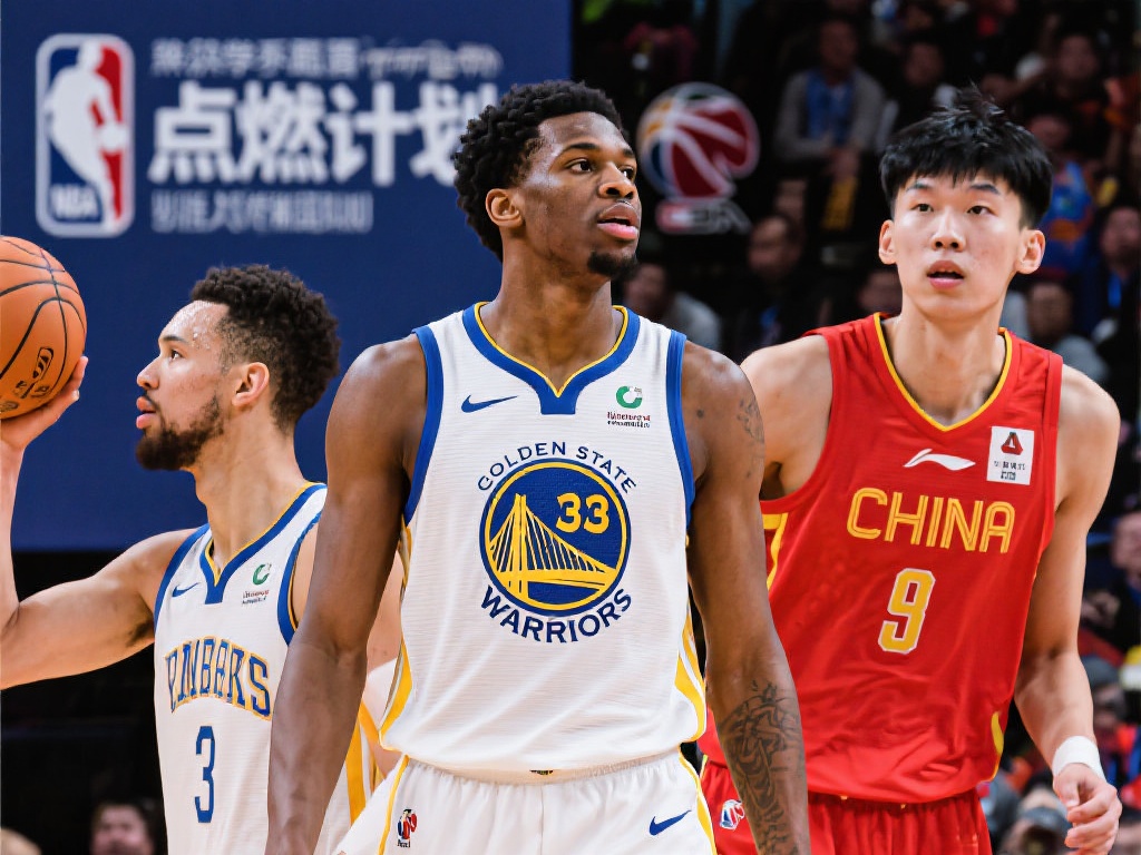 安全信息 安全信息