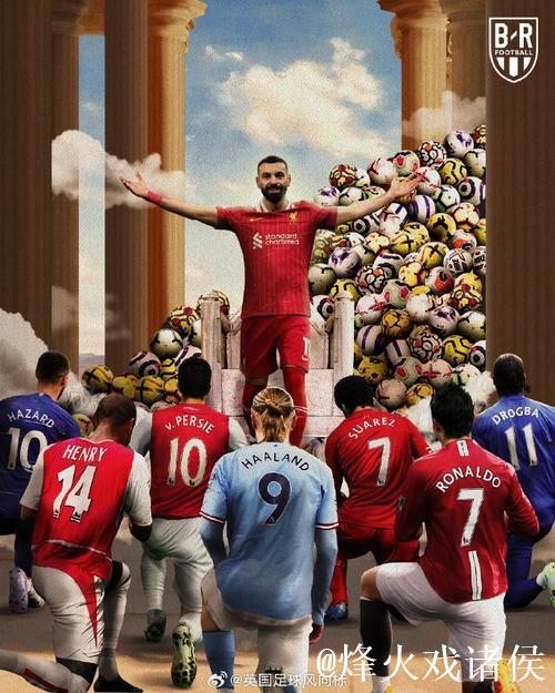 KOP看台高歌萨拉赫之名，萨拉赫助攻埃基蒂克闪耀