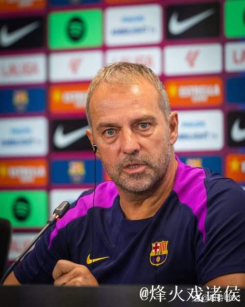 弗里克幽默回应亚马尔被换下不满:下次让他决定 弗里克幽默回应亚马尔被换下不满:下次让他决定