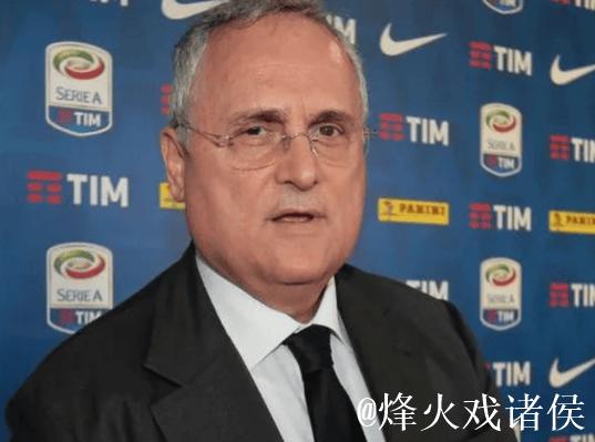 洛蒂托:拉齐奥球迷需包容我,不会因外界施压出售球队 洛蒂托:拉齐奥球迷需包容我,不会因外界施压出售球队